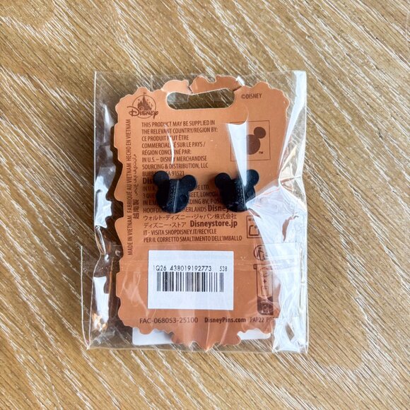 Disney Limited Edition 2,400 Robin Hood Slider Pin Happily Ever After Series - Picture 4 of 7